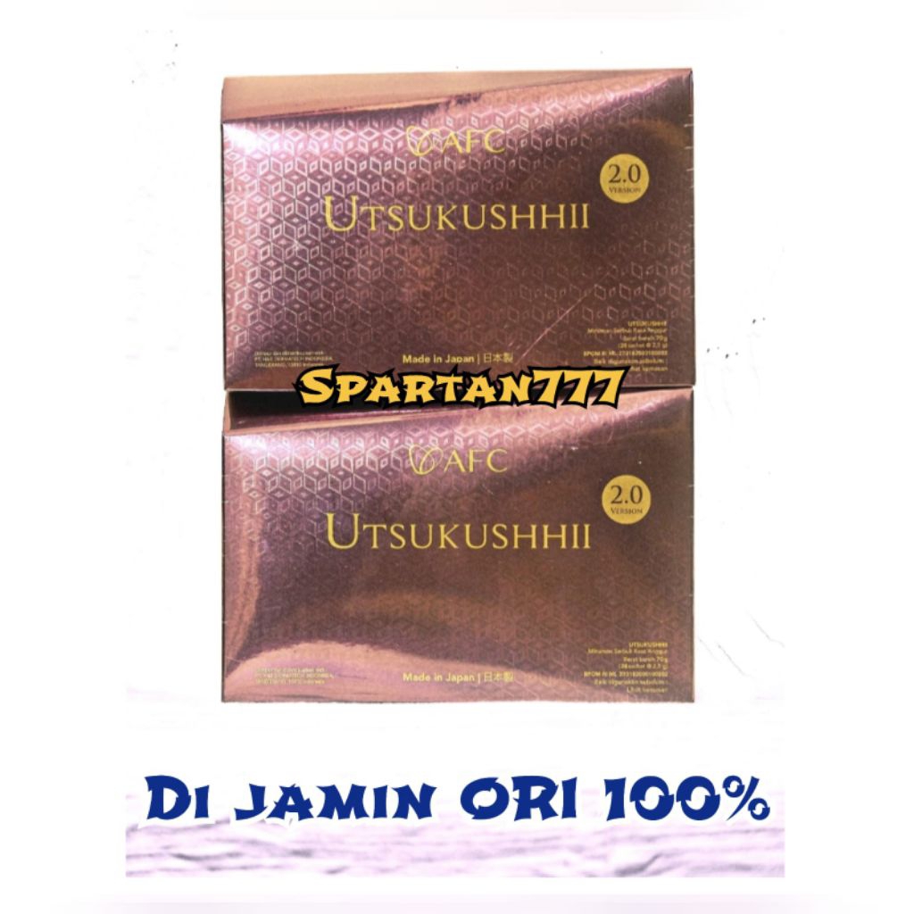 UTSUKUSHHII GOLD 2 BOX EXP 2028