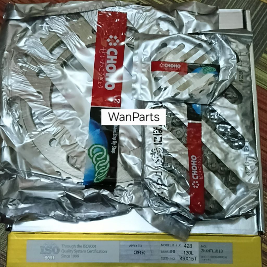 GEAR GIR SET PAKET DEPAN BELAKANG RANTAI CRF 150 CHOHO