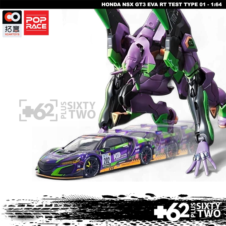 Xcartoys Pop Race Honda NSX GT3 Evo 22 series 1:64 evangelion mini scale diecast mobil miniatur JDM 