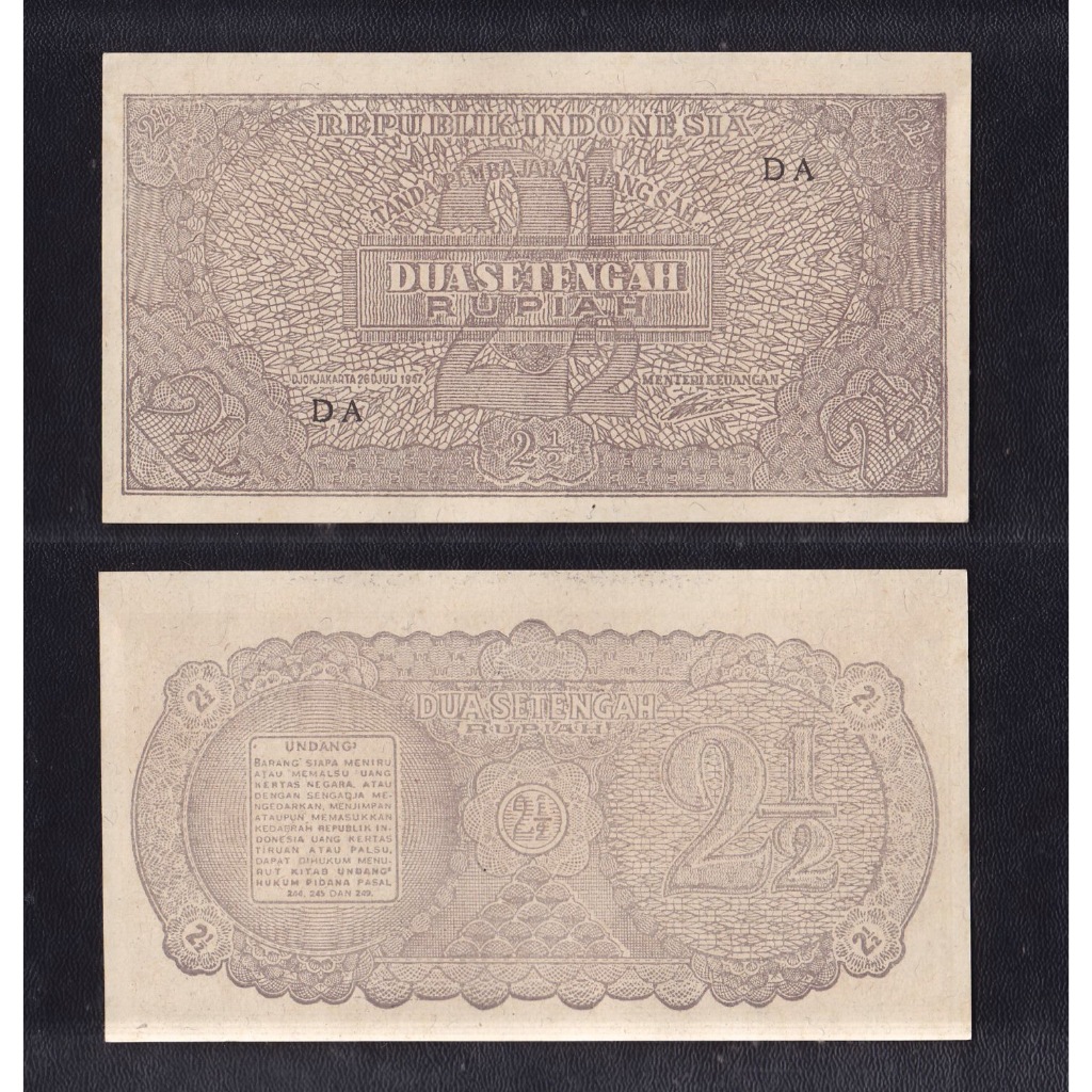 Uang kuno 2½ Rupiah tahun 1947 'seri Oeang Repoeblik Indonesia (ORI-III)