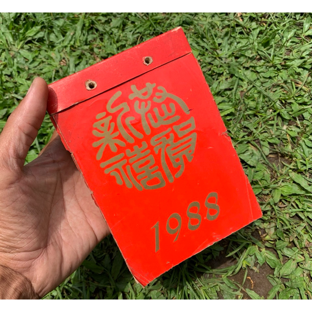 kalender harian tahun 1988 (lawas-jadul)