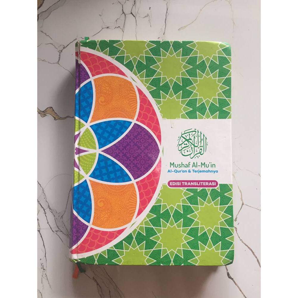 Mushaf Al-Mu'in Al- Qur'an & Terjemahnya (PRELOVED)