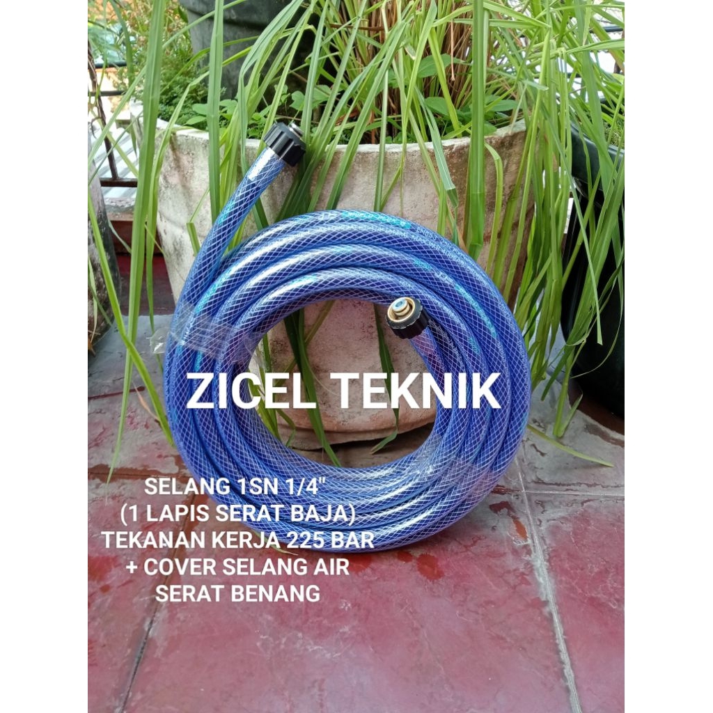 Selang jet cleaner / pressure washer Karcher / Aipower EPW1700 / APW3200 12 meter 225 bar + cover