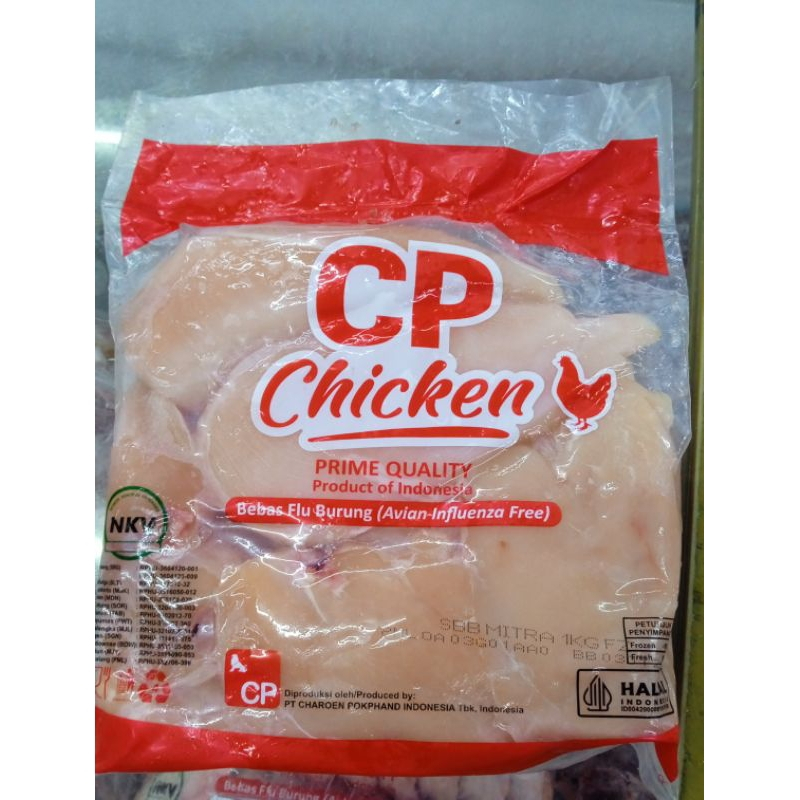 CP DADA AYAM FILLET BONELESS 1 KILO