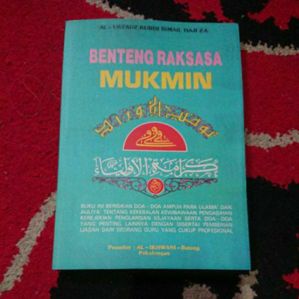 BENTENG RAKSASA MUKMIN