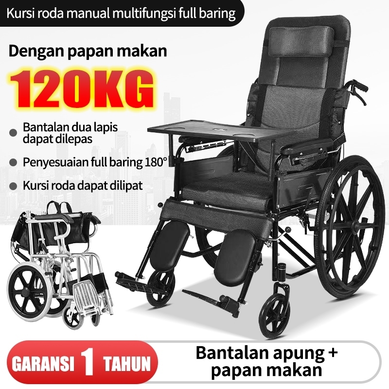 Kursi Roda Traveling,Kursi Roda Lipat Nyaman,kursi Roda 12Inci Daya Dukung100KG Traveling Bisa Masuk