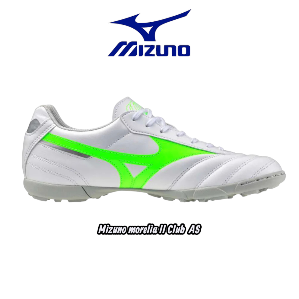 SEPATU MIZUNO MORELIA II CLUB AS P1GD251637