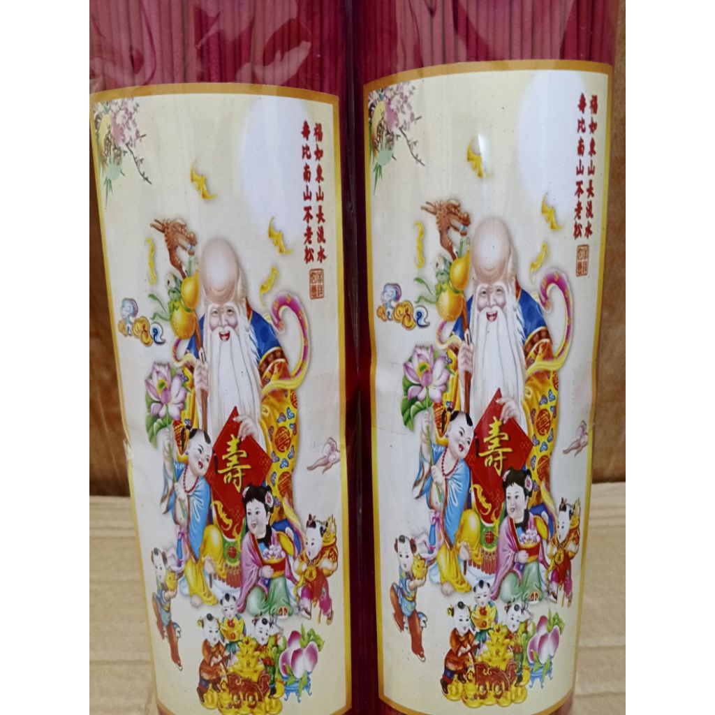 Dupa wangi (±1kg) wangi sakura