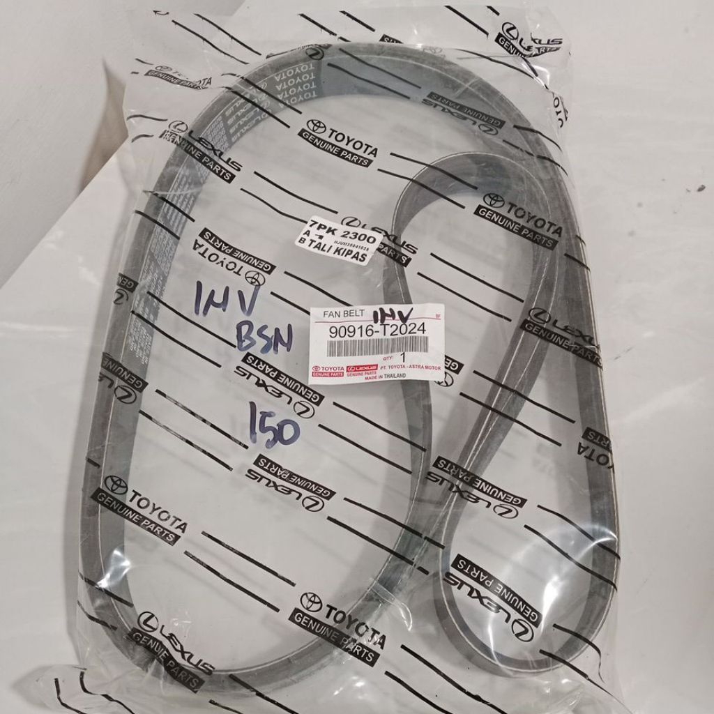 TALI KIPAS INNOVA BENSIN 7PK 2300 | FAN BELT INNOVA BENSIN 7PK 2300