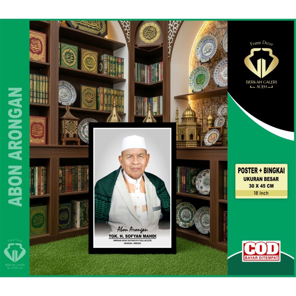 POSTER ULAMA ACEH / ABON ARONGAN