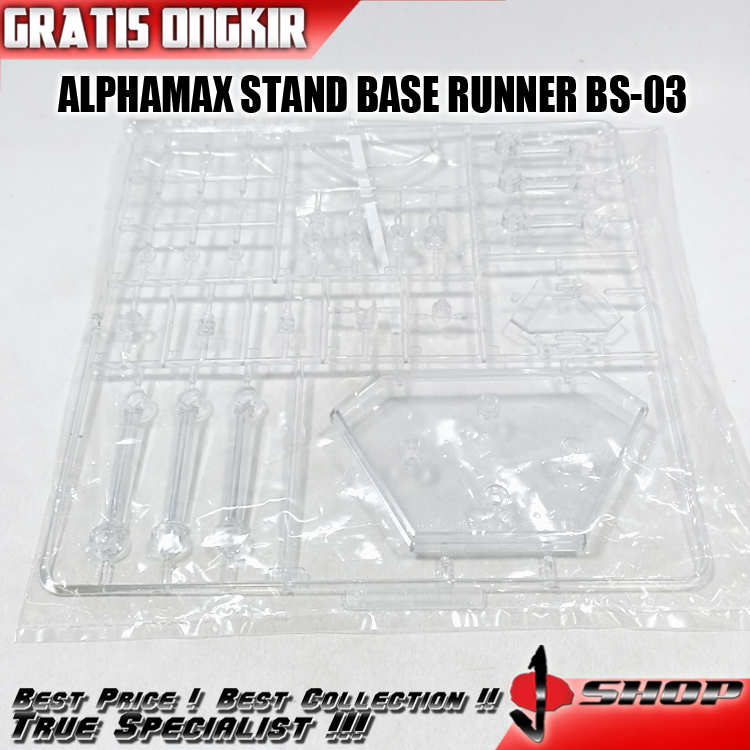 ALPHAMAX STAND BASE RUNNER BS-03 AB57