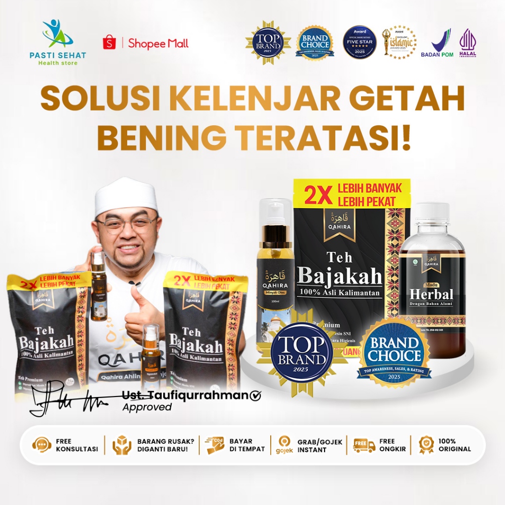 Qahira Bajakah Herbal Aman Untuk Benjolan Tanpa Operasi Tanpa Obat Kimia Dengan Khasiat Nyata