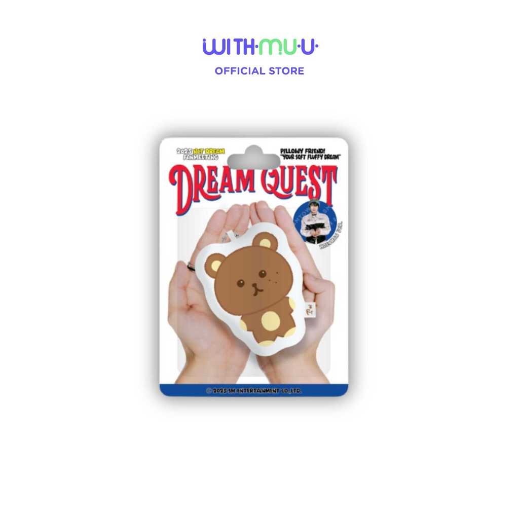 NCT DREAM - CHARACTER CUSHION KEY RING / 2025 NCT DREAM FANMEETING [DREAM QUEST] OFFICIAL MD - HAECH