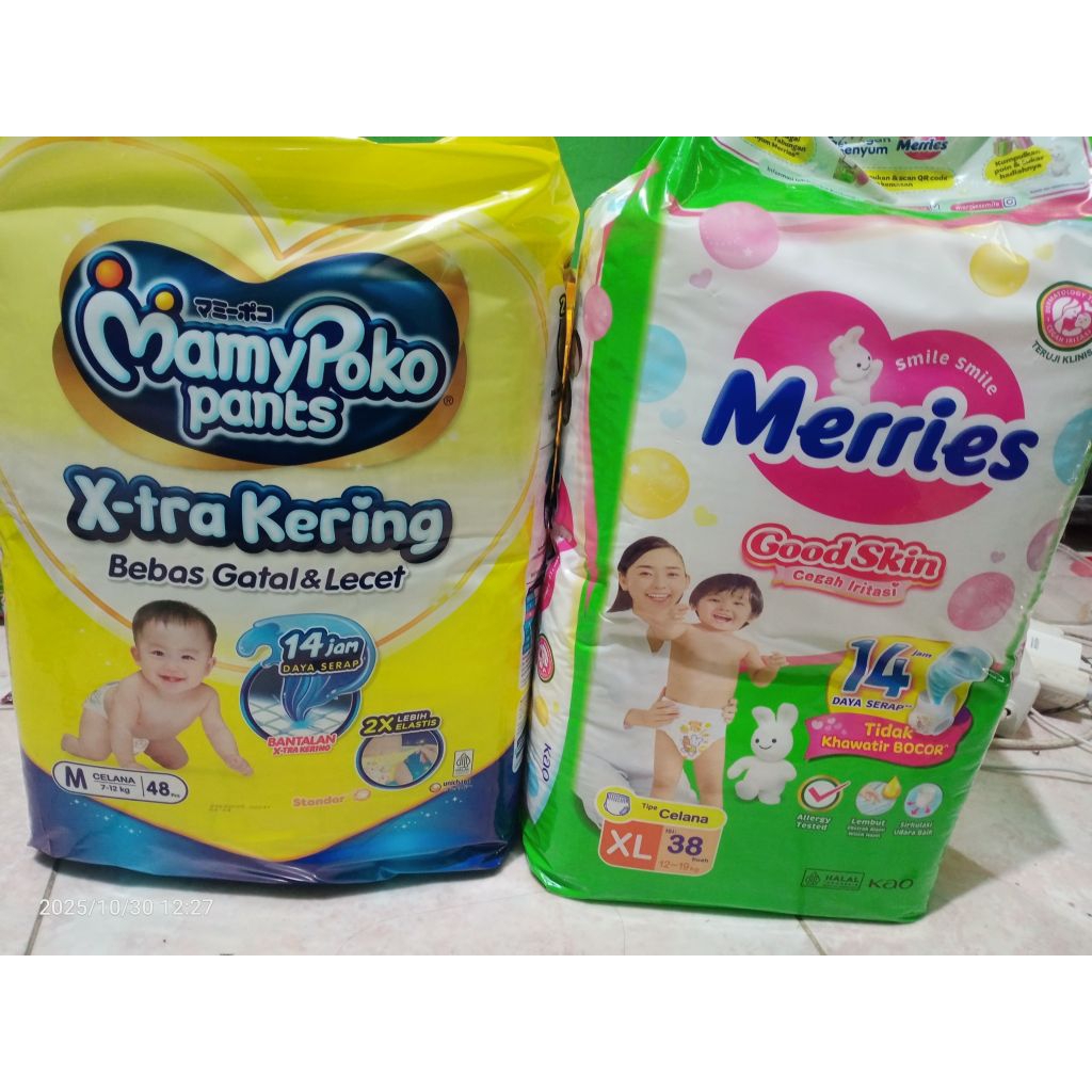 Pampers Merries