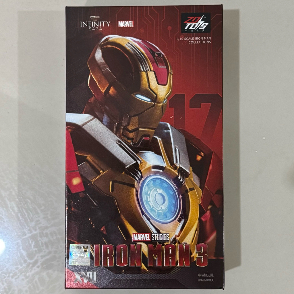 ZD Toys Iron Man Mark 17 Heartbreaker Ironman 3 Avengers Marvel not Fondjoy Mafex CT Blokees