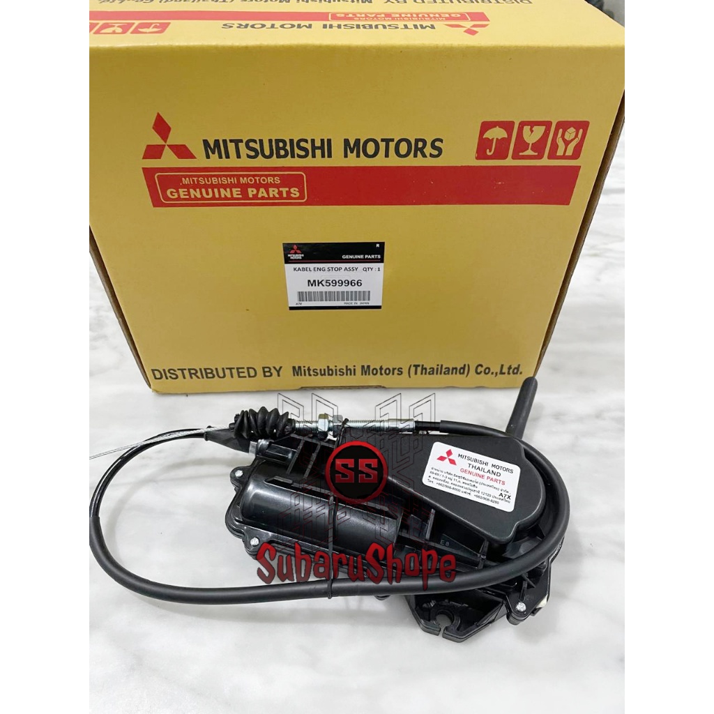 KABEL ENGINE STOP MITSUBISHI PS125 CANTER MK599966
