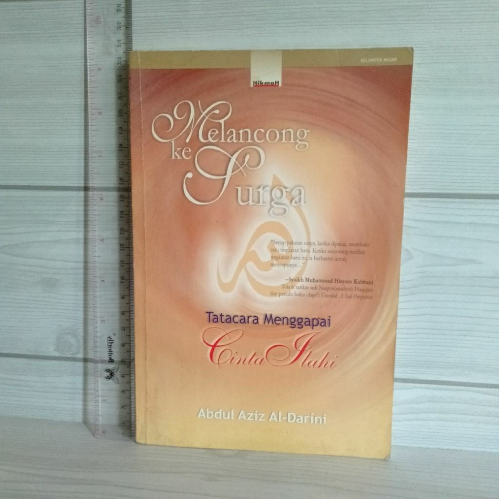 Melancong Ke Surga By Abdul Aziz Al-Darini