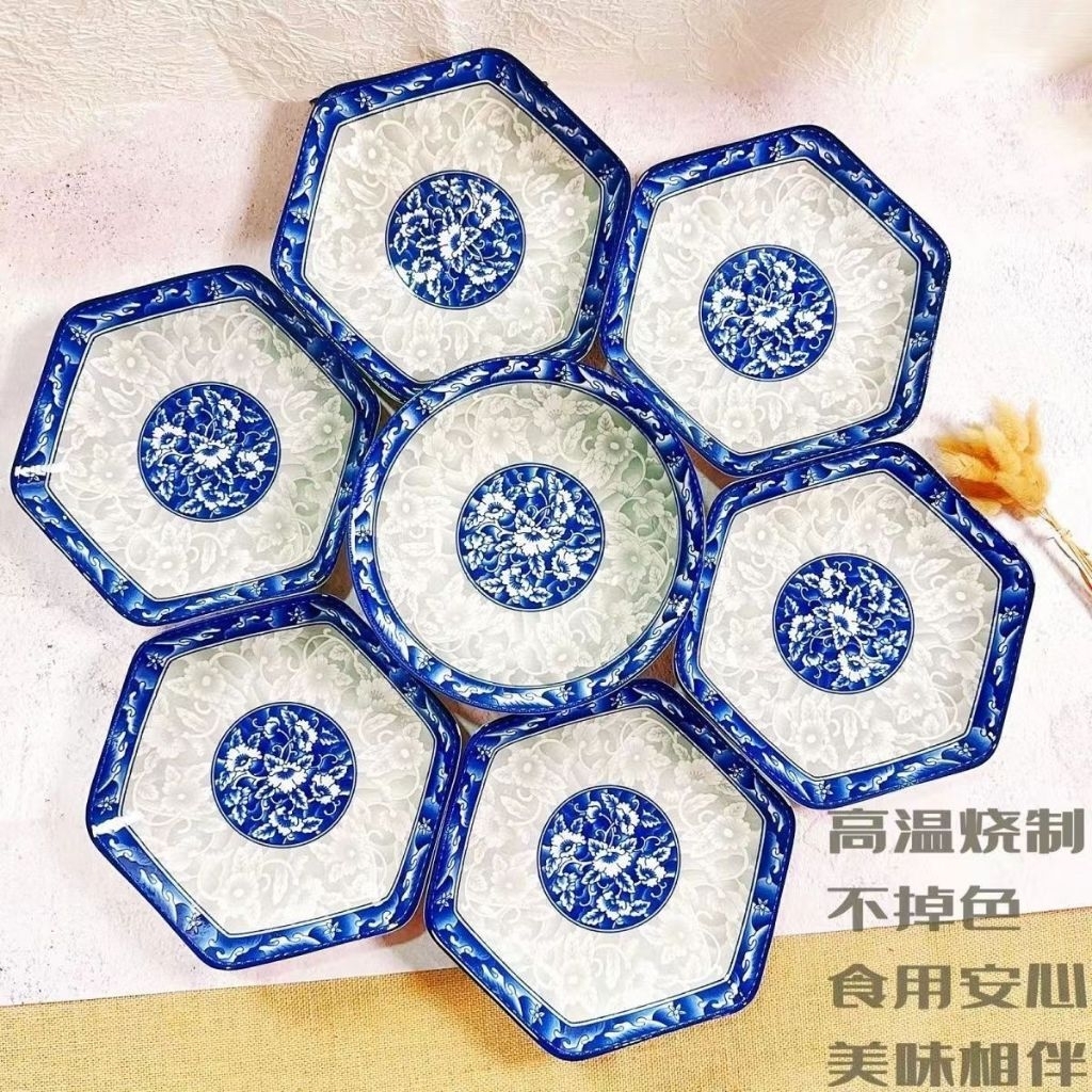 Piring saji keramik 7pcs wadah saji makanan