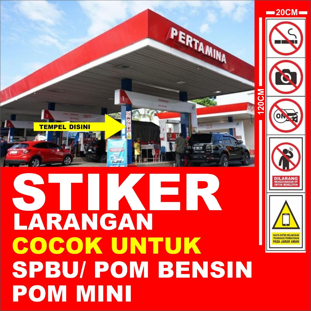 Stiker Larangan SPBU /Pom Bensin | Pom Mini Terlaris Termurah | Vinyl | Stiker Murah | Stiker Indoor