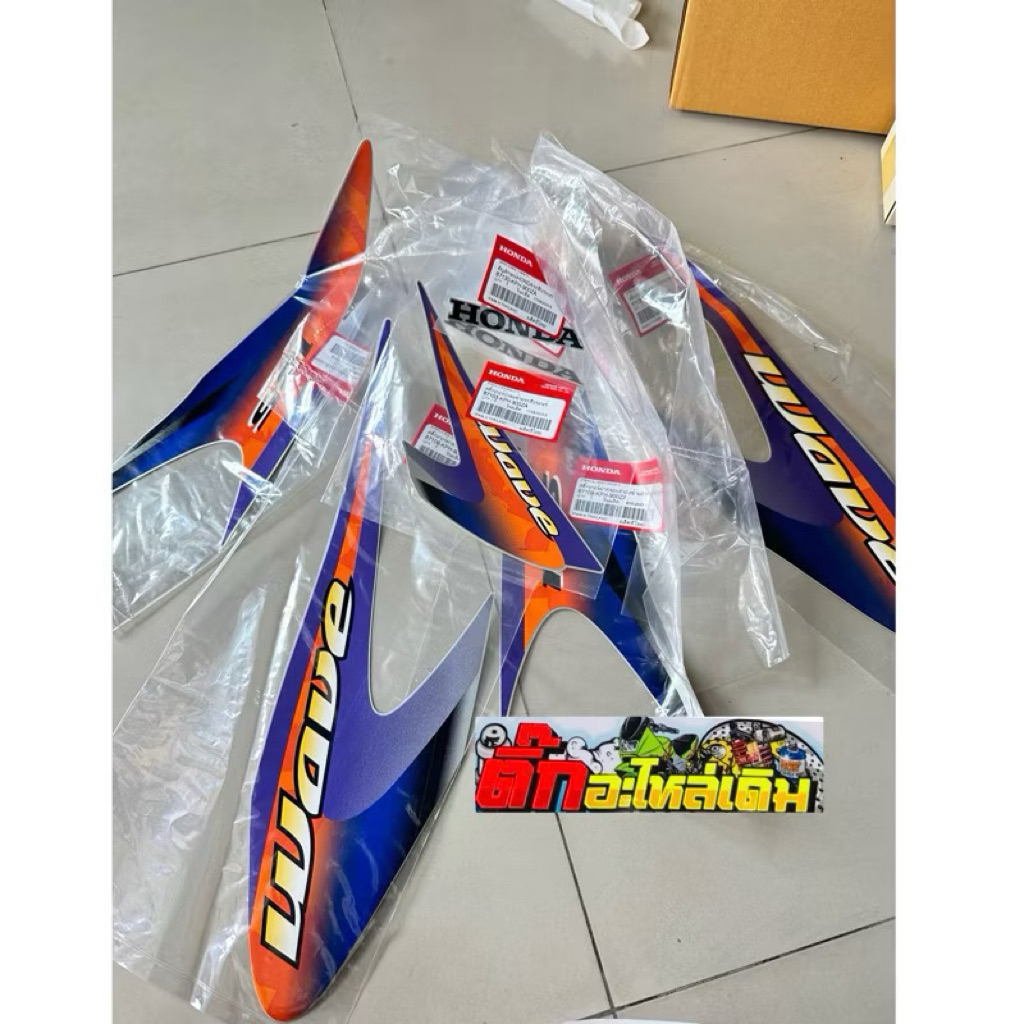 Striping Wave 125 Bagol original honda thailand