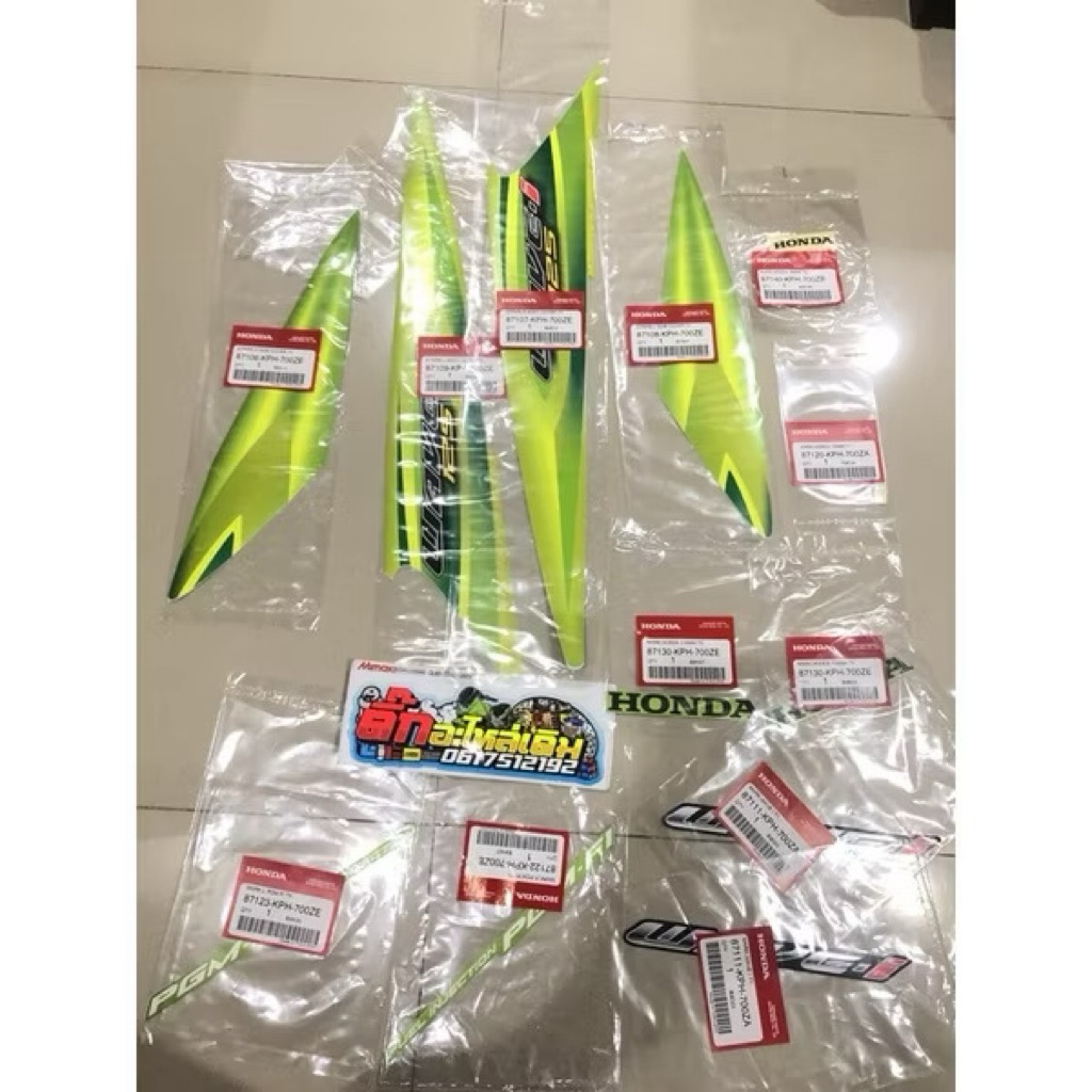 Striping wave 125i hijau original honda thailand