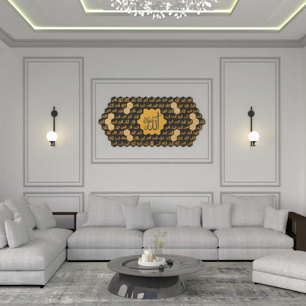 KALIGRAFI ISLAM / DEKORASI RUMAH / ASMAUL HUSNA ESTETIK / ASMAUL HUSNA AKRILIK / HIASAN DINDING ASMA