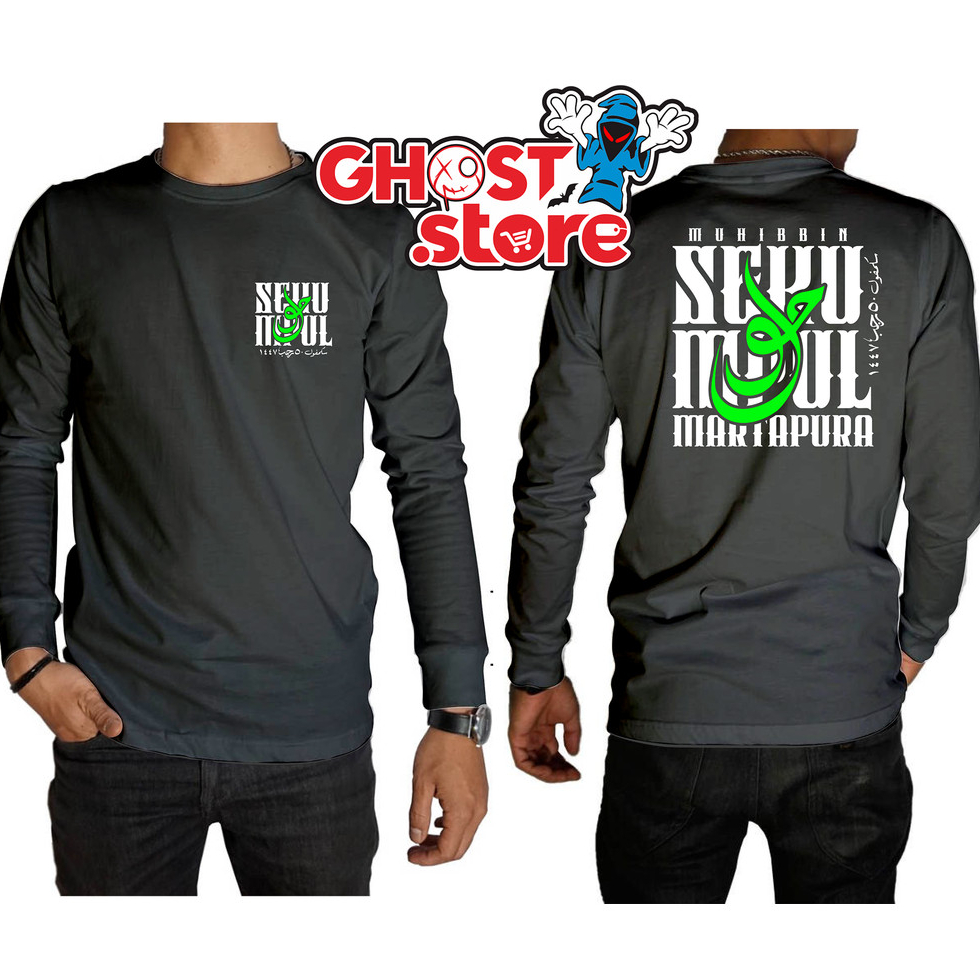 Baju Kaos Spesial Haul Sekumpul Ke 21 05 Rajab 1447H 2025