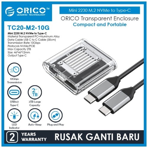 Orico TC20-M2-10G SSD 2230 M.2 NVME ONLY Enclosure PCIe Case External