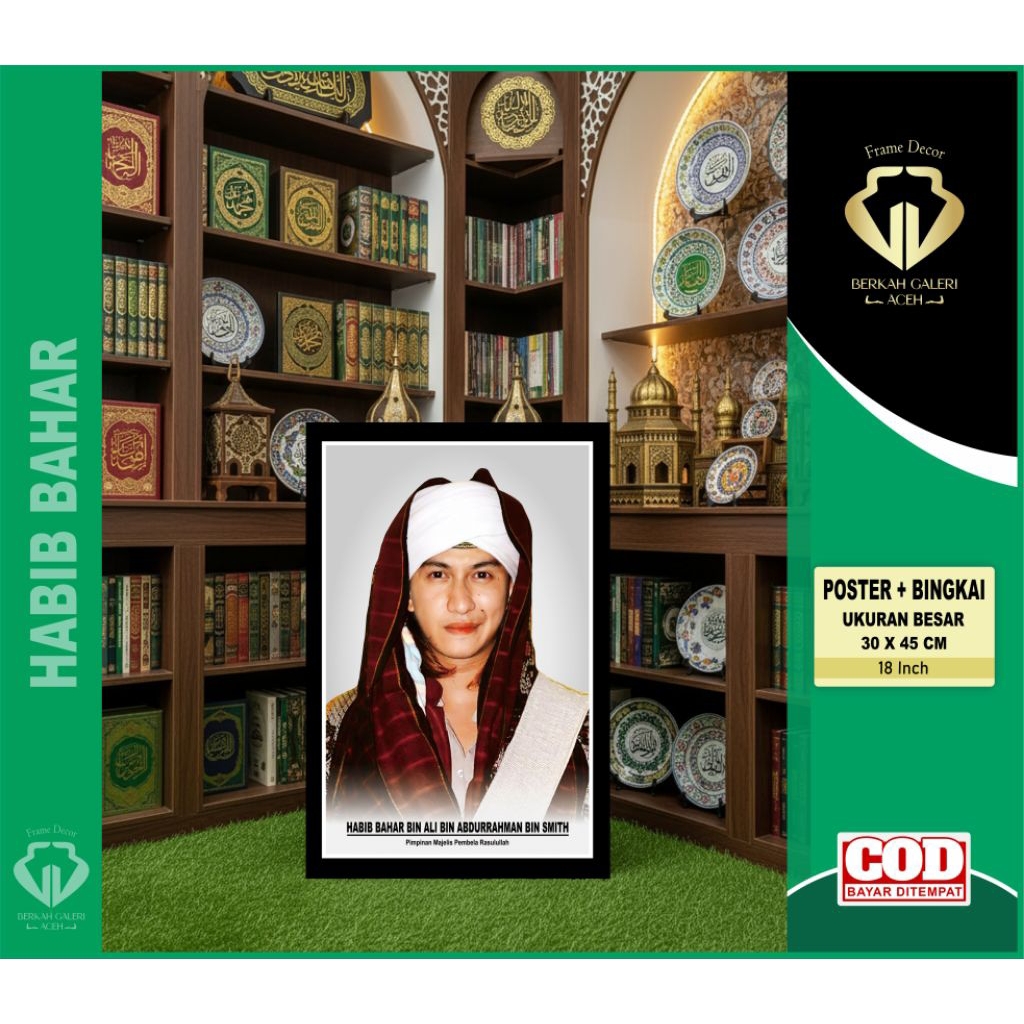 POSTER ULAMA / FOTO HABIB / HABIB BAHAR