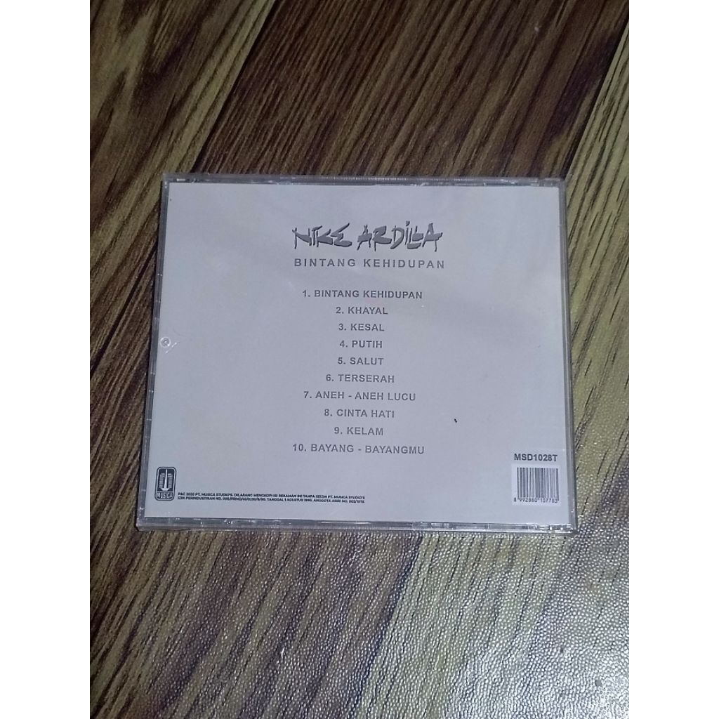 CD Nike Ardilla Bintang kehidupan