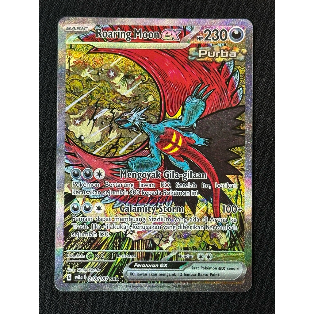 Pokemon Roaring Moon EX 218/187 SAR Indonesian Terastal Festival