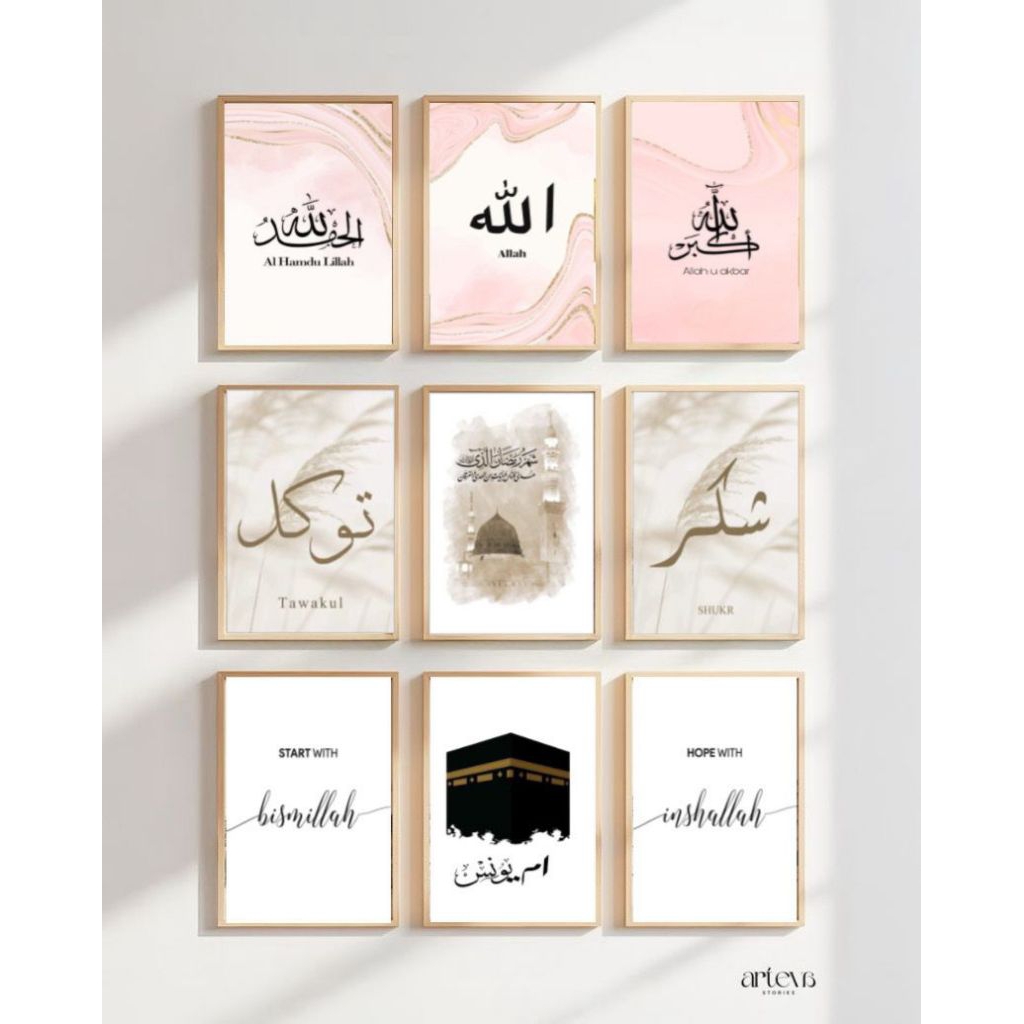 DEKOR.IN Hiasan dinding kaligrafi PAKET 3 aesthetic - Hiasan dinding tema islam - Poster dinding isl