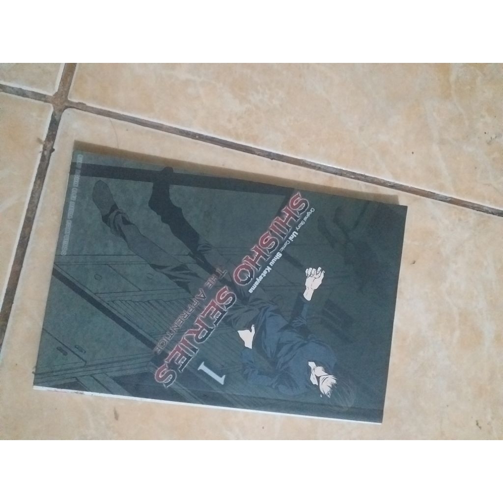 komik shisho series vol 1