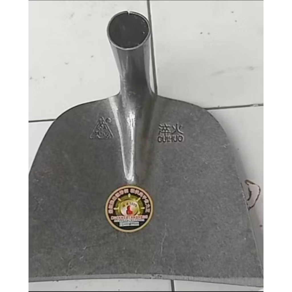 Cangkul Baja Import / Cangkul Modern / Cangkul Baja Mangan