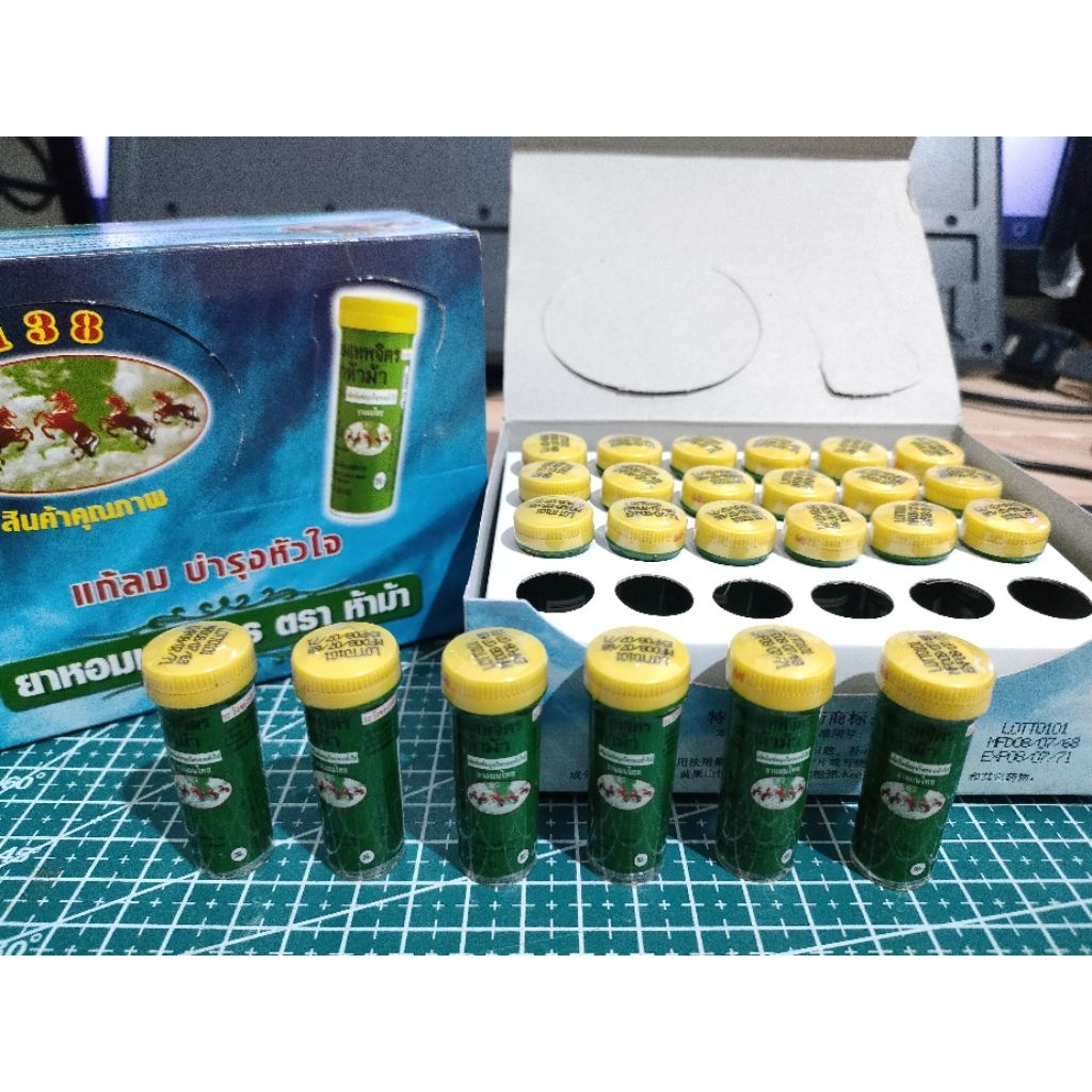 Obat Batuk Yahom Thepajit The Pajit Original Thailand