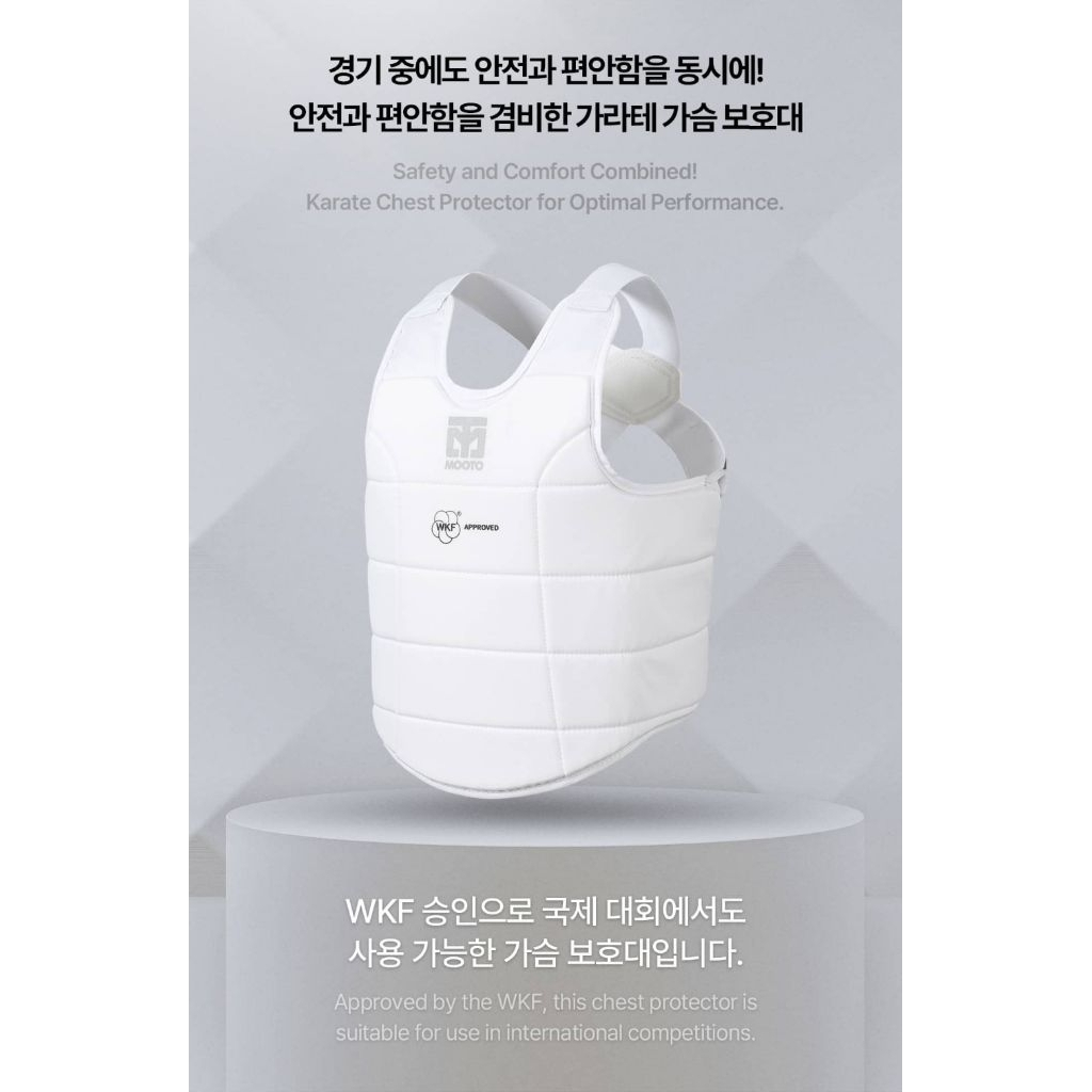 body protector karate mooto wkf approved