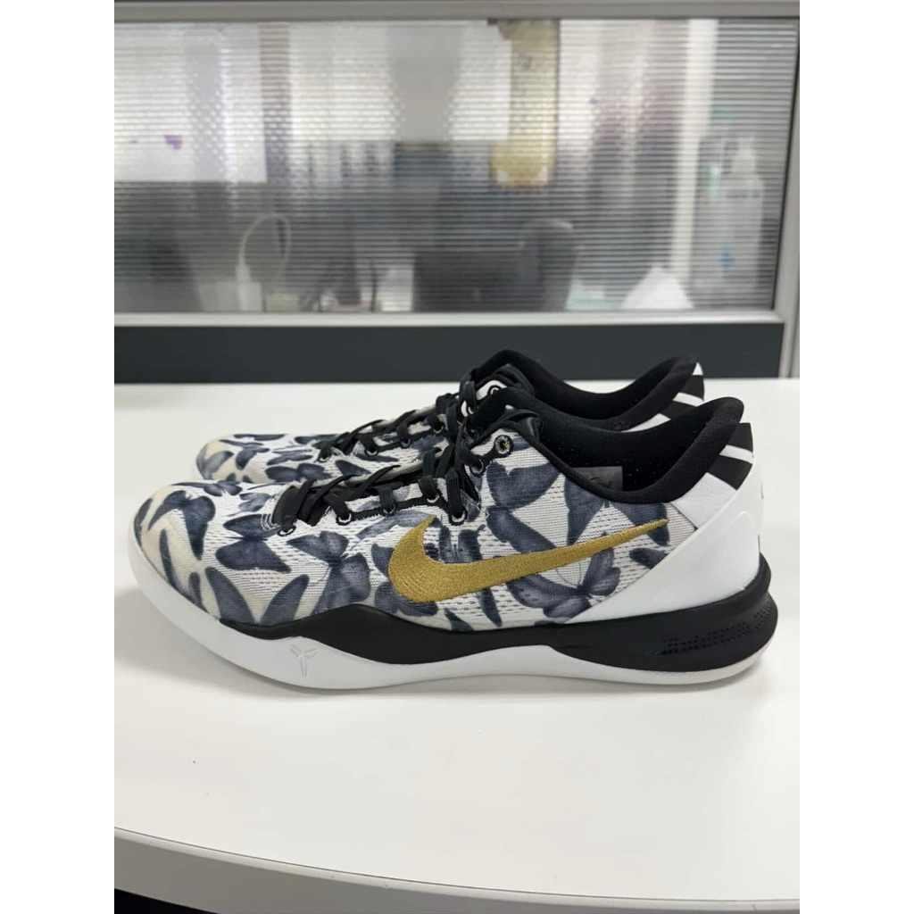 Nike Kobe 8 Protro Mamba Cita