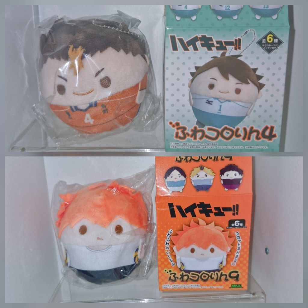 Fuwakororin Haikyuu Vol 9 Hinata Shoyo Vol 4 Nishinoya Plush New With Box