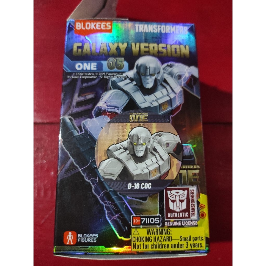 Blokees galaxy version 05 - D16 COG