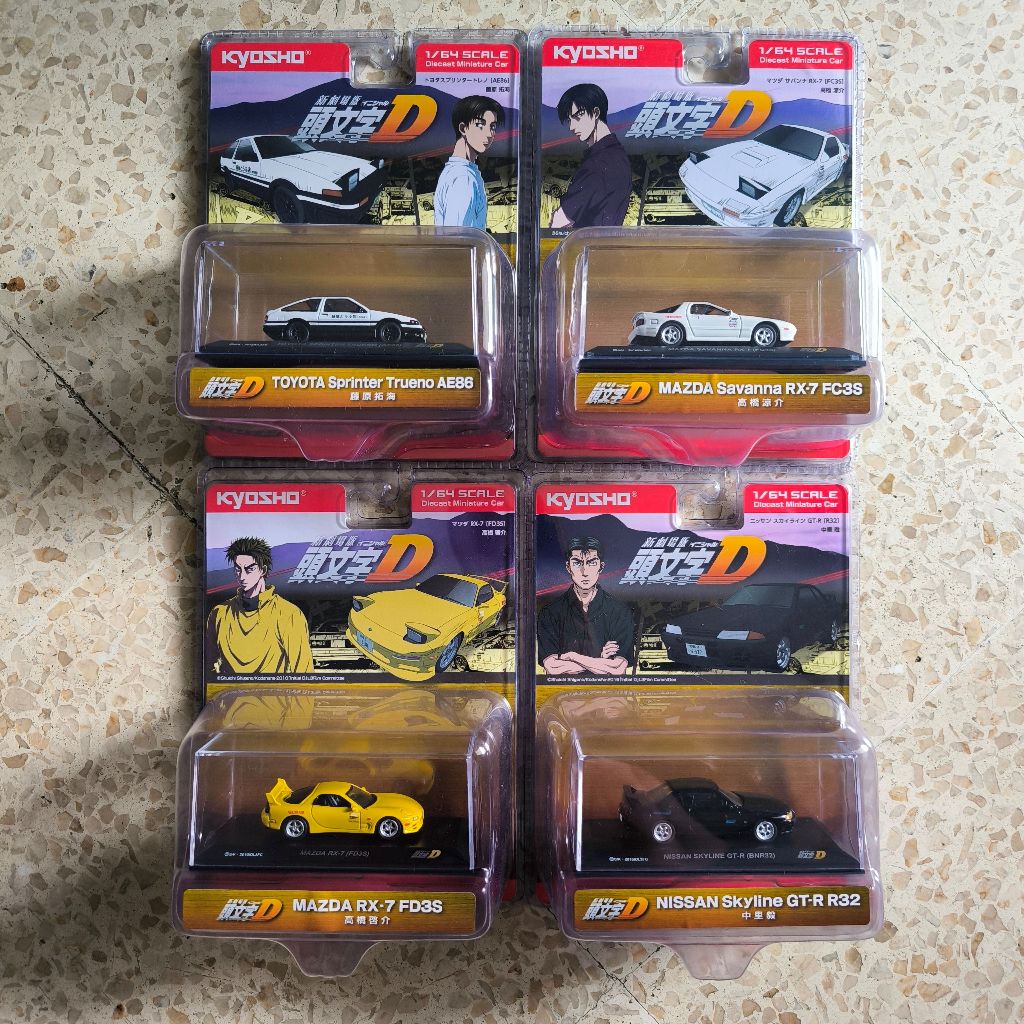 KYOSHO 1/64 INITIAL D TOYOTA SPRINTER TRUENO AE86 / MAZDA RX 7 FC3S / MAZDA RX 7 FD3S / NISSAN SKYLI