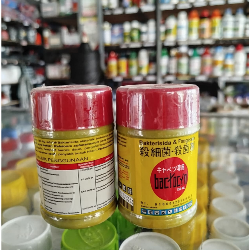 Fungisida BACTOCYN 150 AL 100 ML Fungisida Tembaga