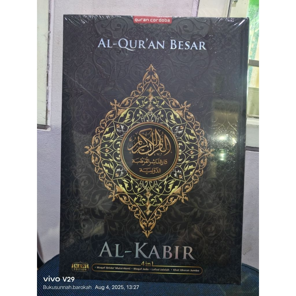 Al Quran Kabir Cordoba Mushaf Jumbo Besar B4 Kabir