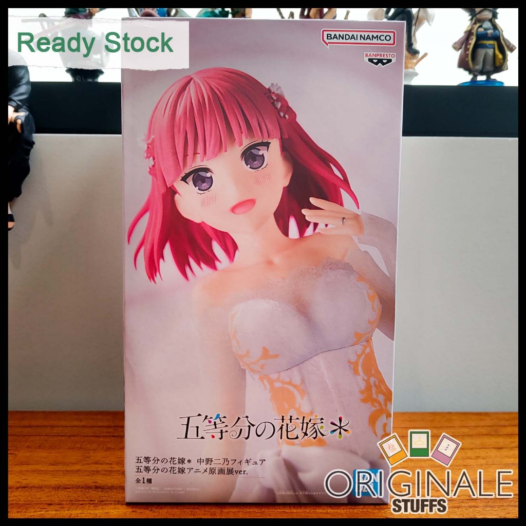 Banpresto The The Quintessential Quintuplets Anime Original Art Exhibition ver. Nakano Nino Figure J