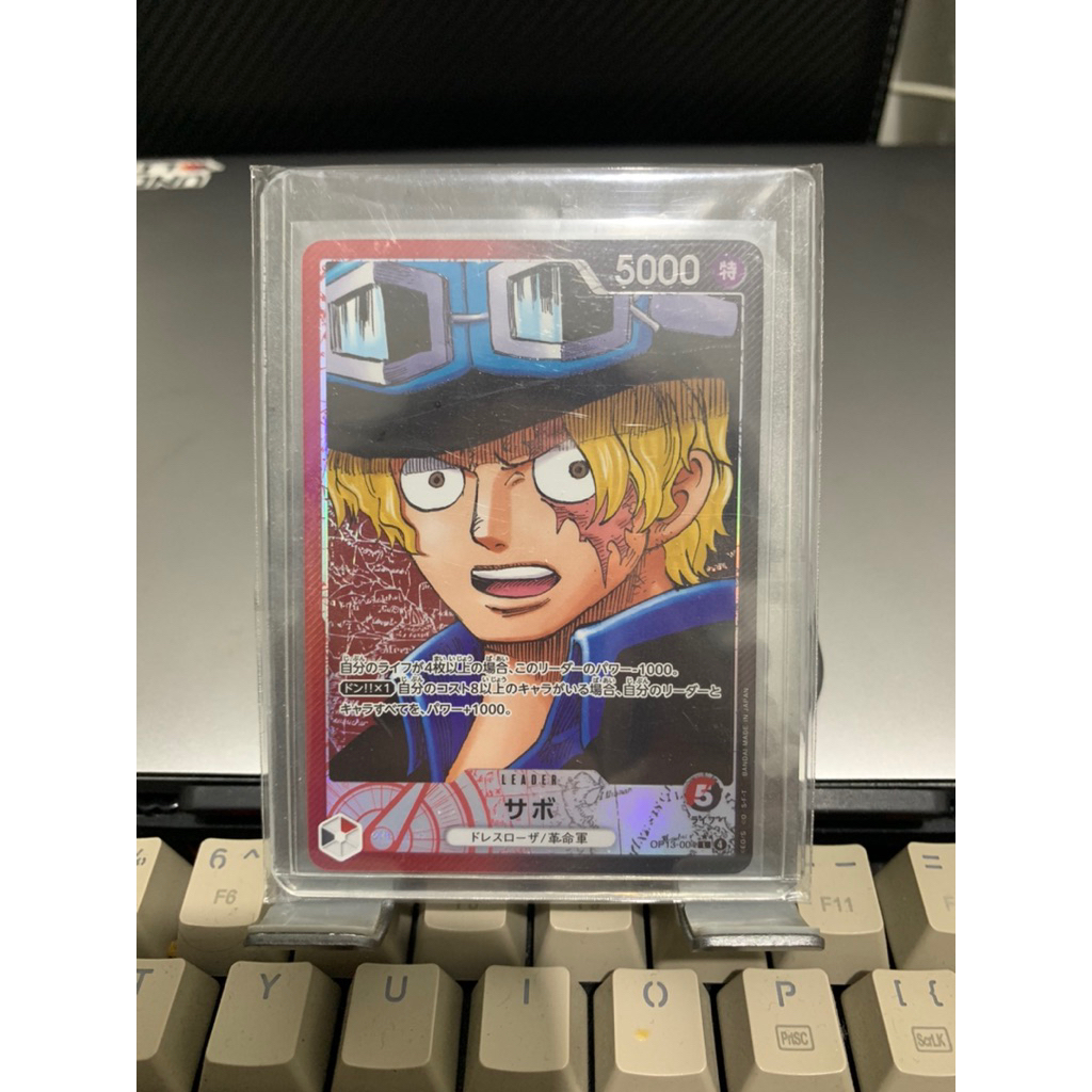 one piece card game tcg sabo leader