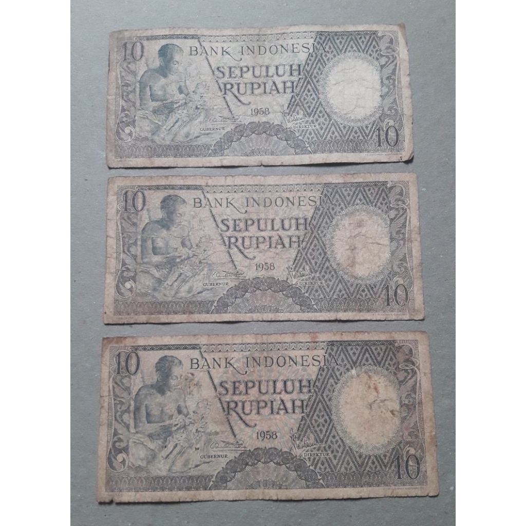 uangkuno 10rupiah tahun 1958 3lembar