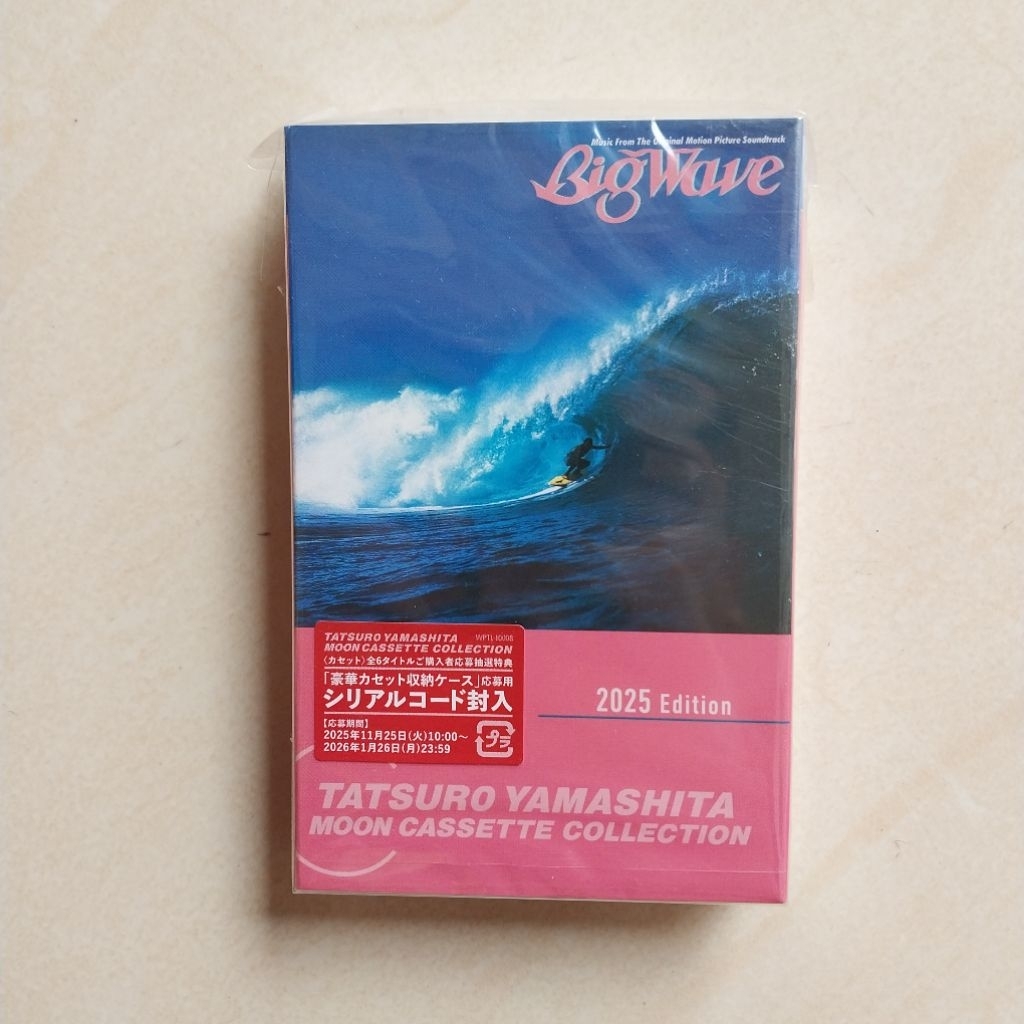 KASET TATSURO YAMASHITA ALBUM BIG WAVE ( IMPORT )