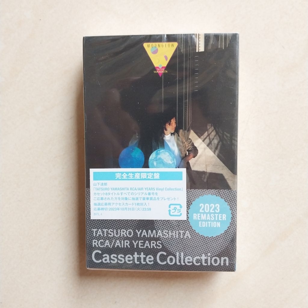 KASET TATSURO YAMASHITA ALBUM MOONGLOW ( IMPORT )