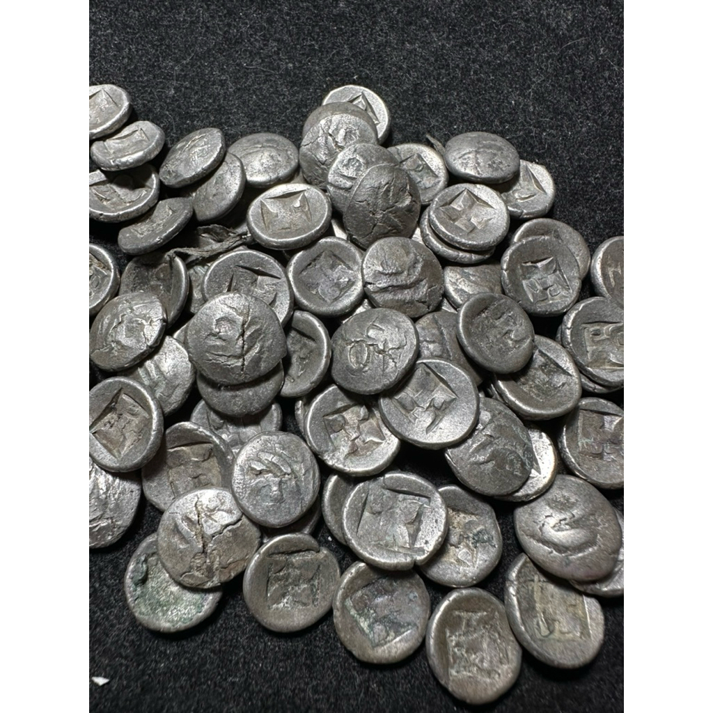 Koin Perak Silver Kuno Kerajaan Majapahit 1 Masa Tahun 1300-1400