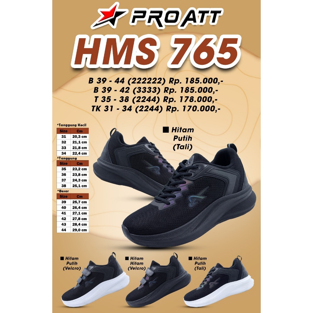 SEPATU SEKOLAH PRO ATT HMS 765  BISA SD SMP PRIA WANITA UNISEX ASLI PABRIK INDONESIA KUALITAS TERJAM