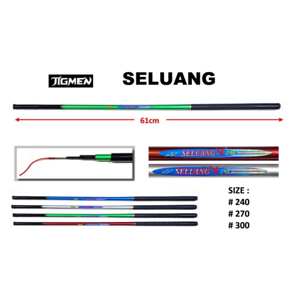 Joran TEGEG FIBER SELUANG 240cm 270cm 300cm